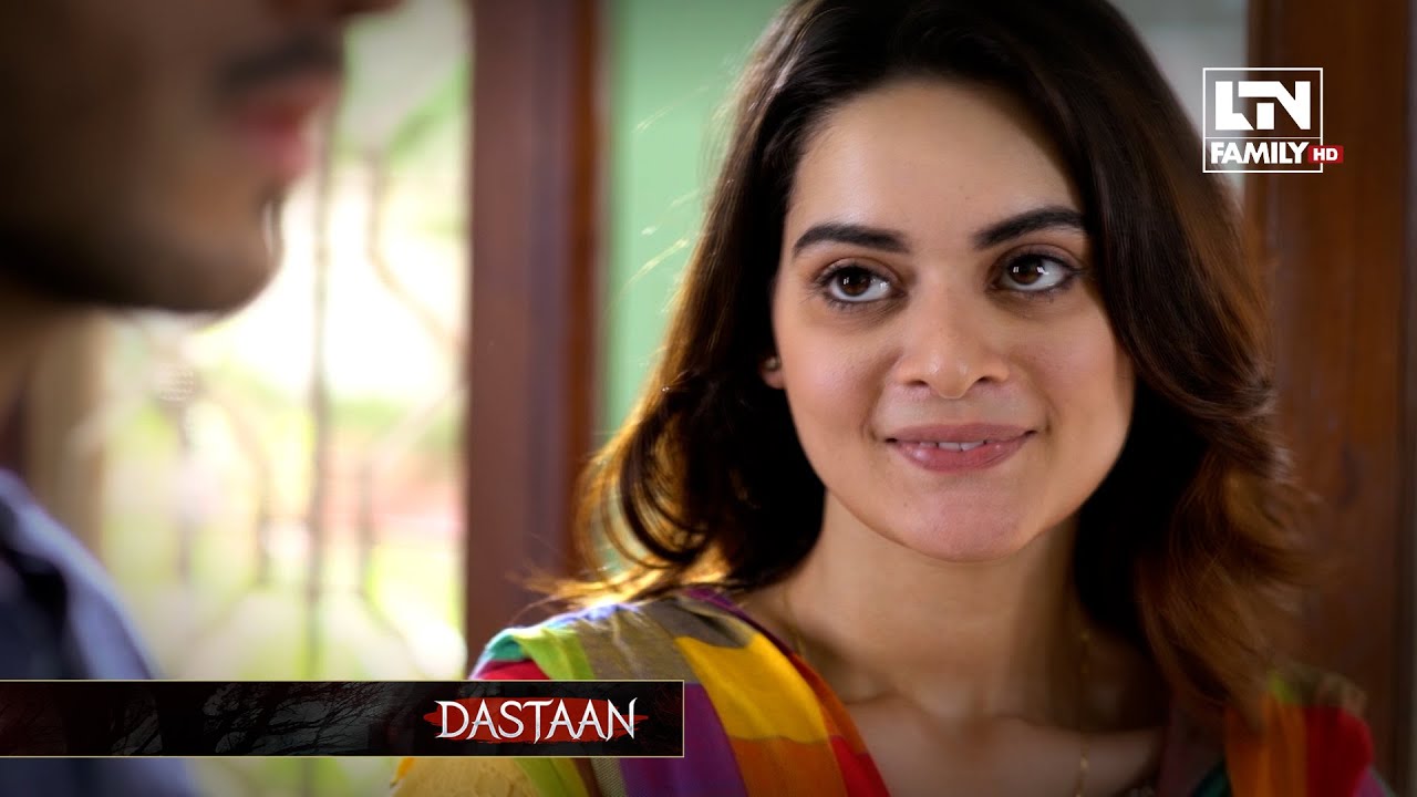 DASTAAN &ndash; Episode 21 Trailer I Wahaj Ali, Neelam Muneer & Minal Khan, I Pakistani Drama - LT05