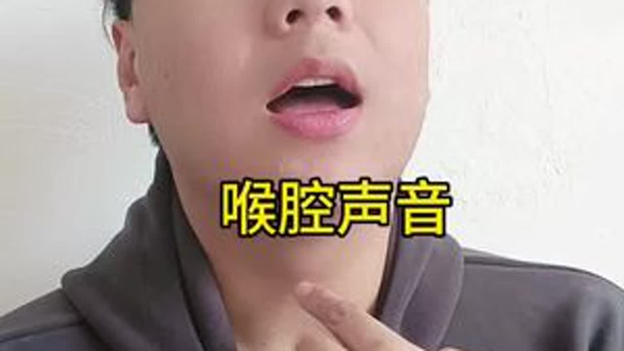 不同腔体之间发力带来的声音的变化#孙小圣Tenor #声乐教学 #高音