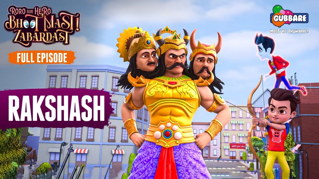 Rakshash👻 | FULL EPISODE | Roro Aur Hero Bhoot Mast Zabardast👻