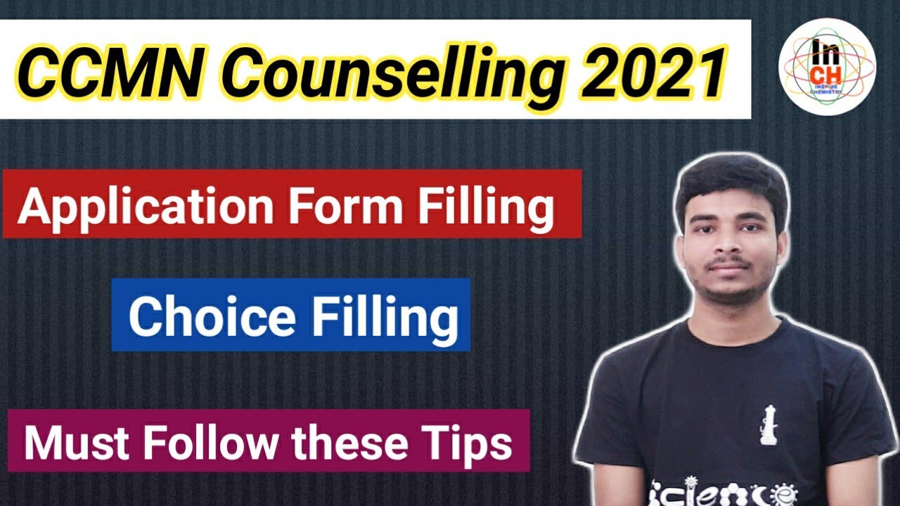 CCMN Counselling 2021 Application form Filling procedure || NIT Choice filling || Important Tips 💡