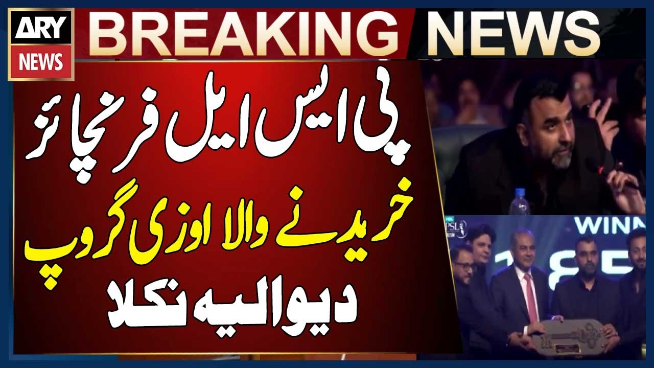 OZ Group that bought the PSL franchise turned out to be bankrupt