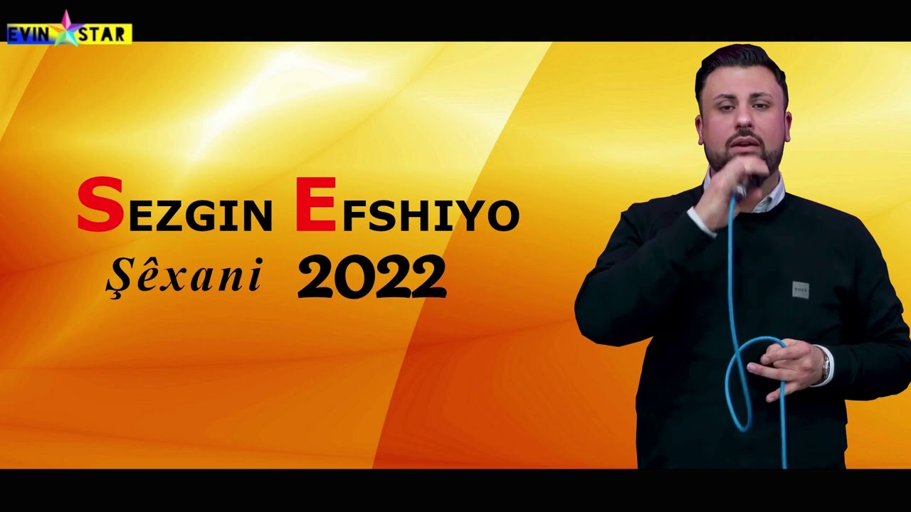 SEZGIN EFSHIYO Şêxani BOMBA Part 2  NEW 2022