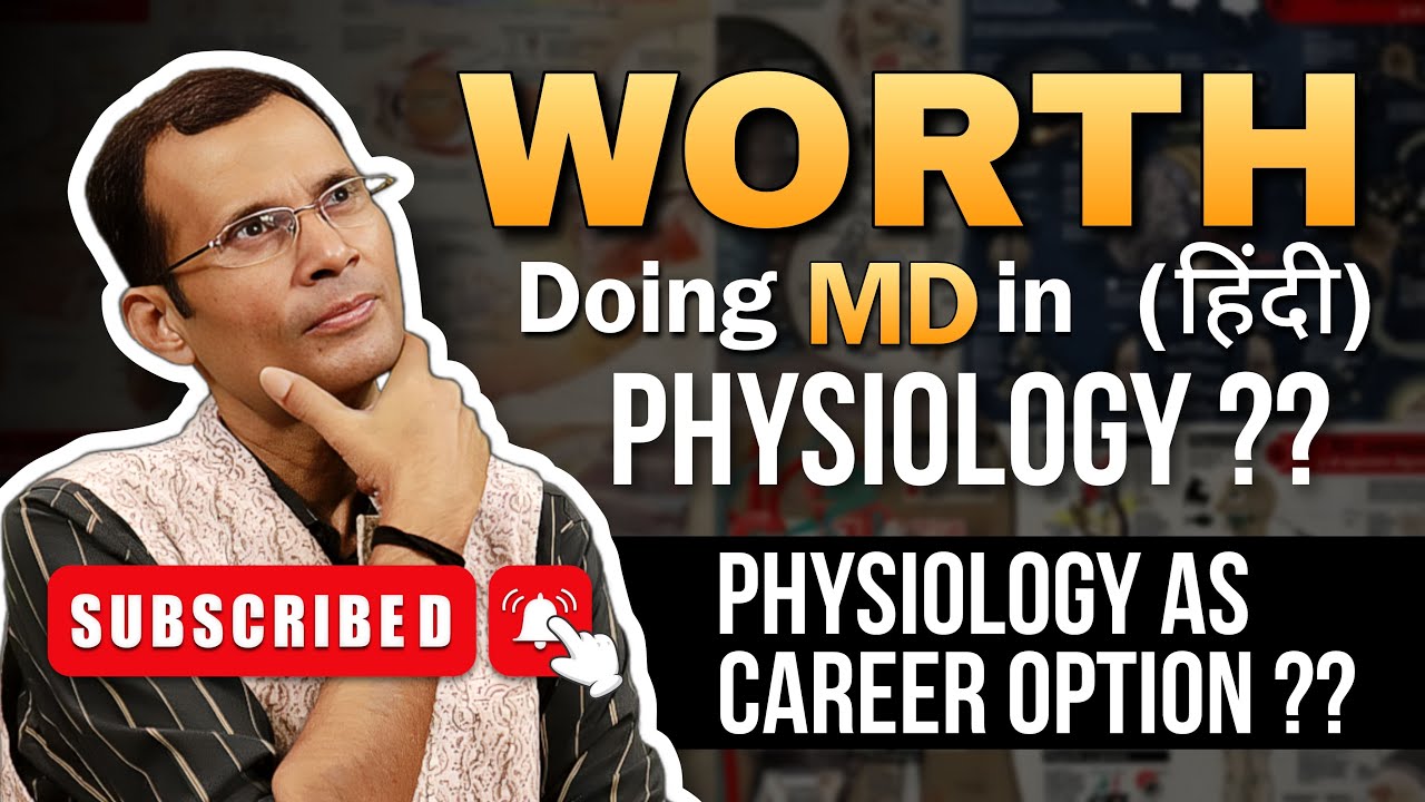 Physiology as career option ~ MD in Physiology worth considering?? (Hindi) | Dr Vivek Nalgirkar |