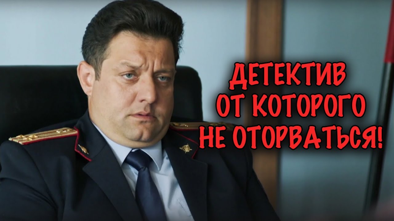 ЗАГАДОЧНОЕ УБИЙСТВО У ВОРОТ ЭРМИТАЖА — НАЧАЛО ОПАСНОЙ ИГРЫ ПРОТИВ ТАЙНОГО ОРДЕНА!