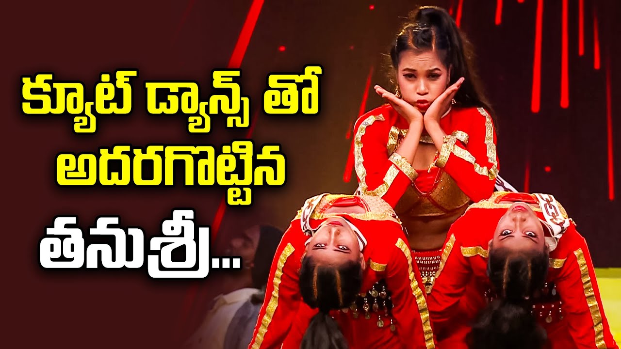 Okka Magaadu Song - Tanu Sree Performance | Dhee 14 | The Dancing Icon | ETV Telugu