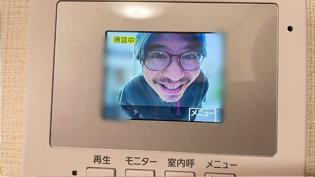 「のぴいますか？」おじさんが怖すぎた