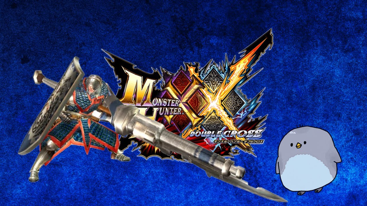 【MHXX】 #33 黒炎王黒炎王黒炎王黒炎王黒炎王 【switch2】