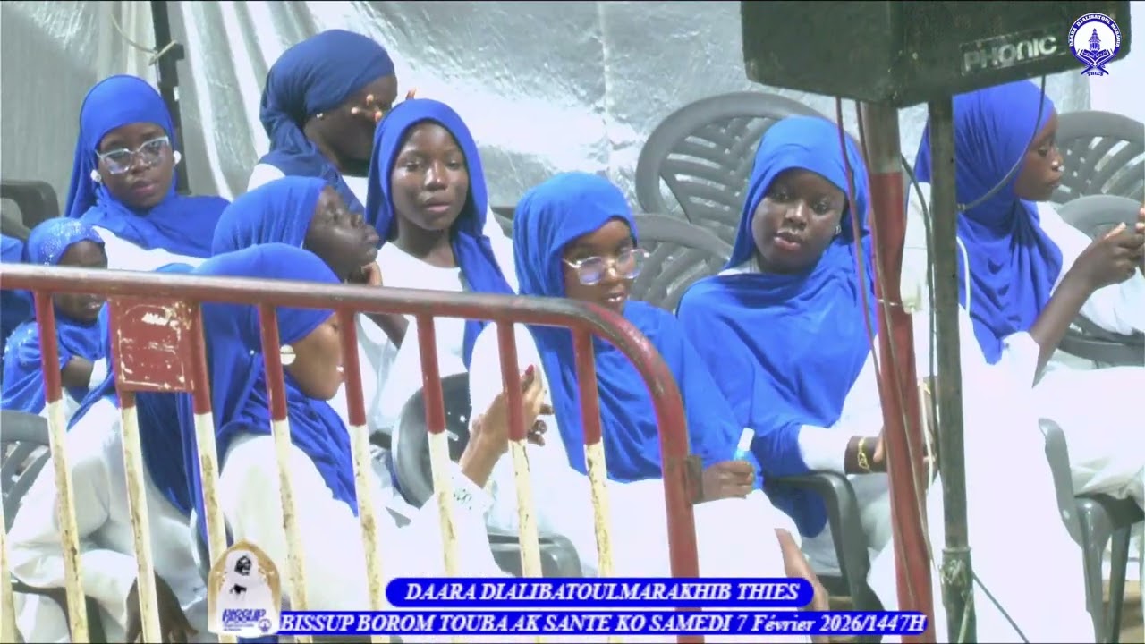 Bissub Magal Borom Touba Ak Sant Ko Daara Dialibatoul Marakhib Thiés Darou Salam 1 7 février 2026