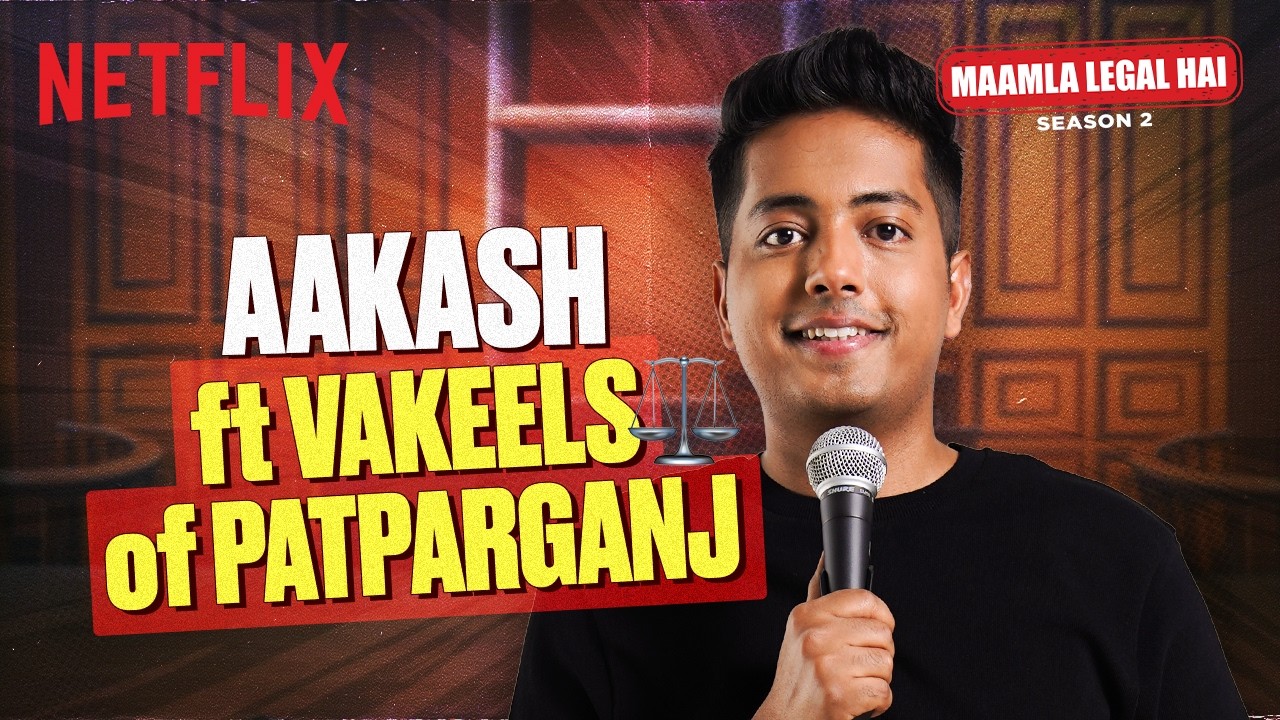 Aakash Gupta & Shreeja CRACK LEGAL JOKES🤣⚖️ Ft. Cast Of Maamla Legal Hai S2 | Netflix India