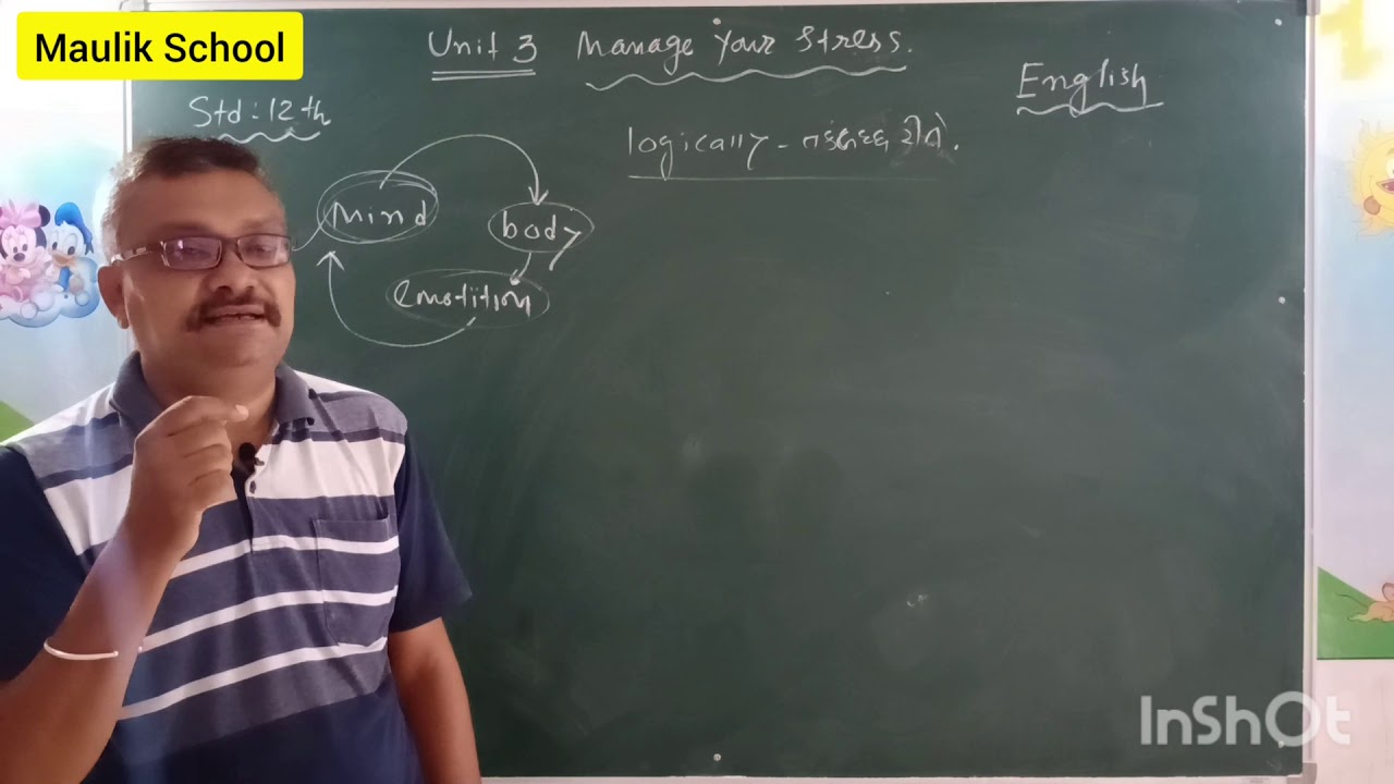 Maulik School Std 12 English Chapter 3 Manage your stress Part 1