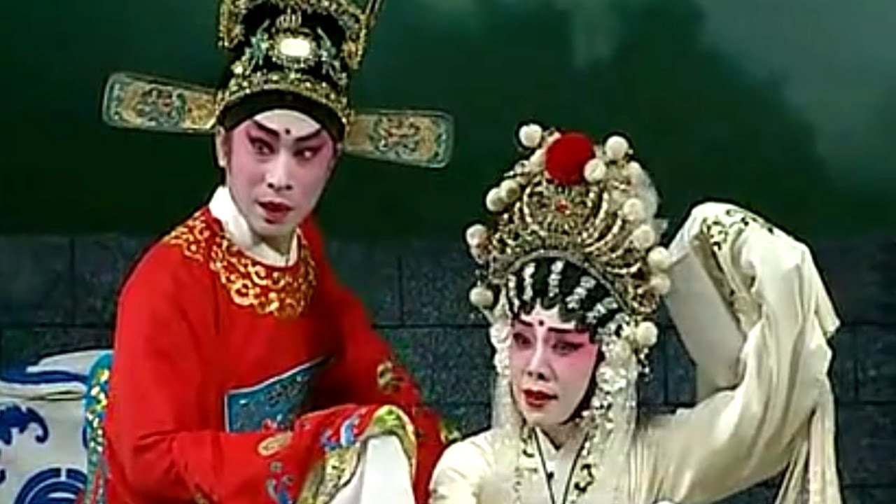 粤劇  白蛇傳 梁耀安 倪惠英 cantonese opera
