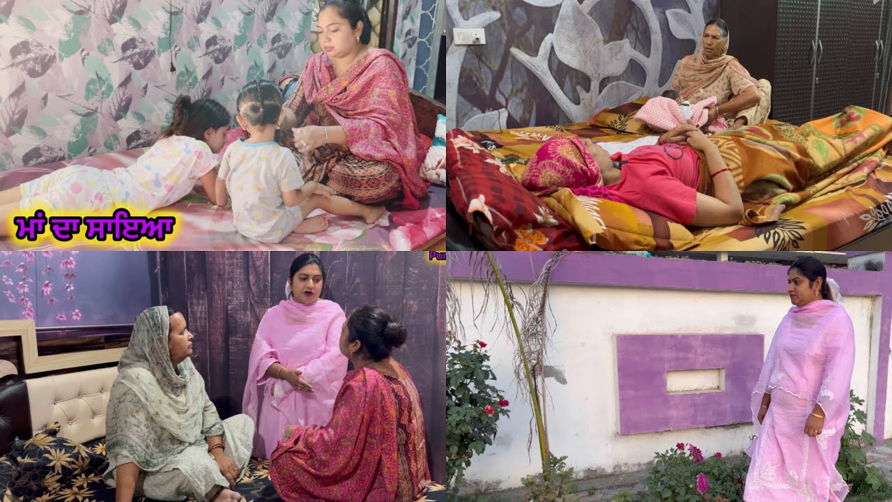ਮਾਂ ਦਾ ਸਾਇਆ | ਭਾਗ ੧੫ MAA DA SAYA (Mother’s shadow) Episode 15 Punjabi web series | Punjabi video