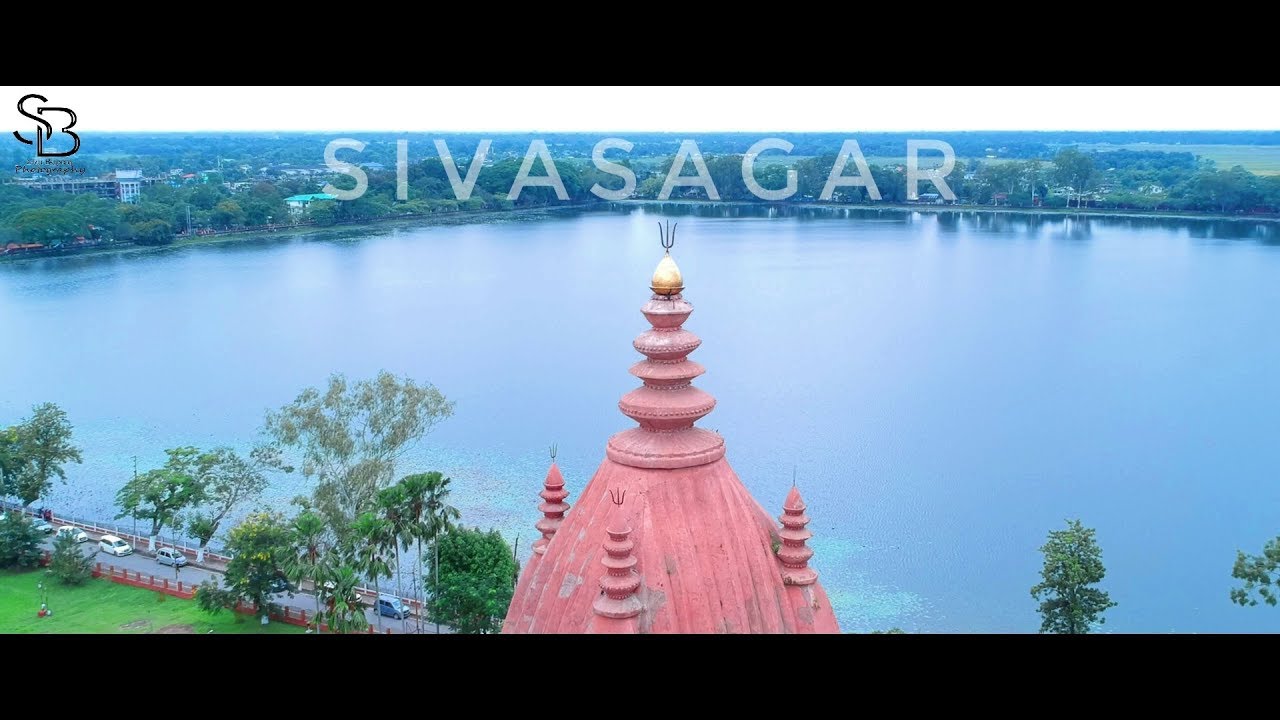 Sivasagar Sivdol