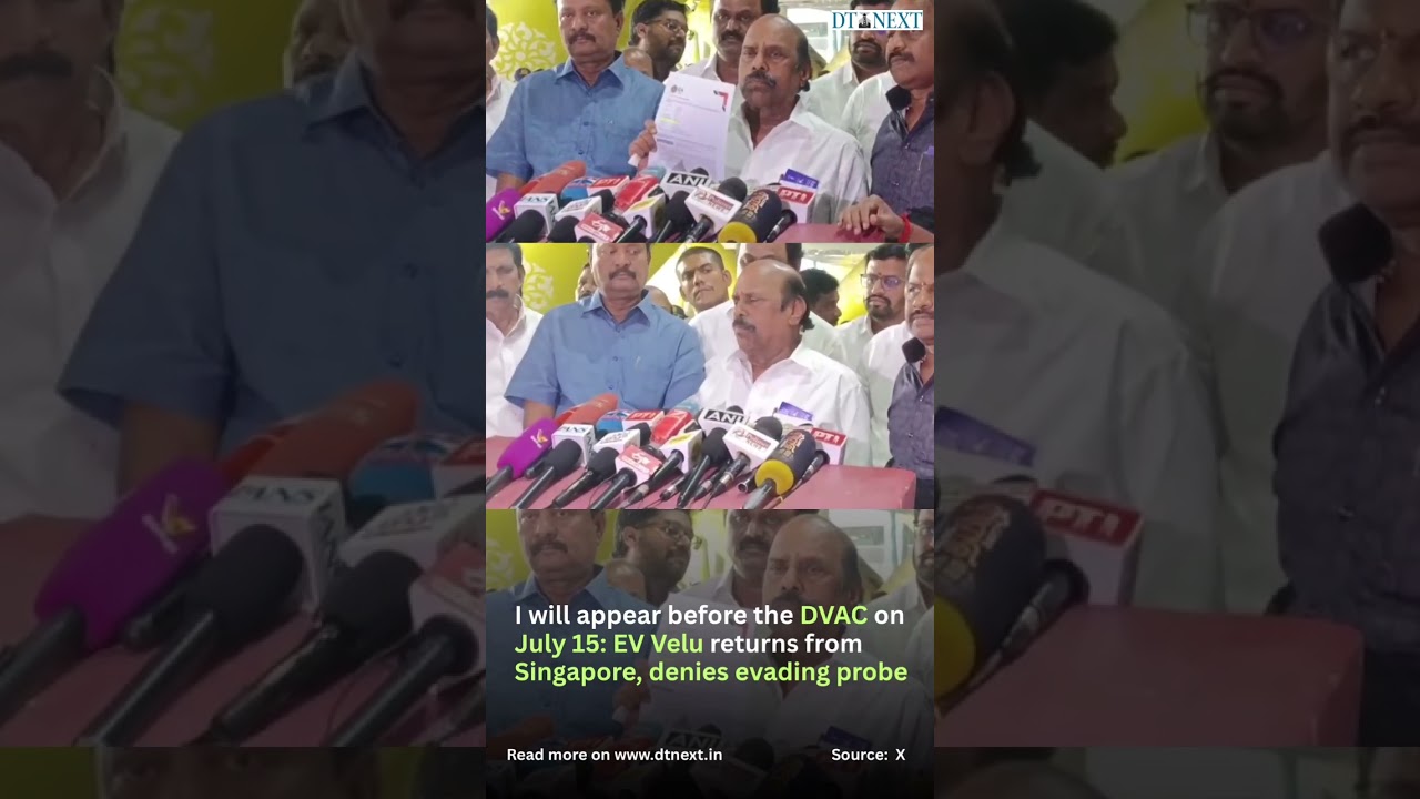 Я предстану перед DVAC 15 июля: Э. В. Велу вернулся из Сингапура и отрицает уклонение от расследо...