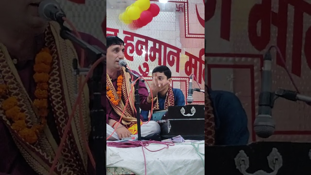 Rukh Se Parda Hata Murliwale...by Dr.Jagdish Kumar...25 February 2026
