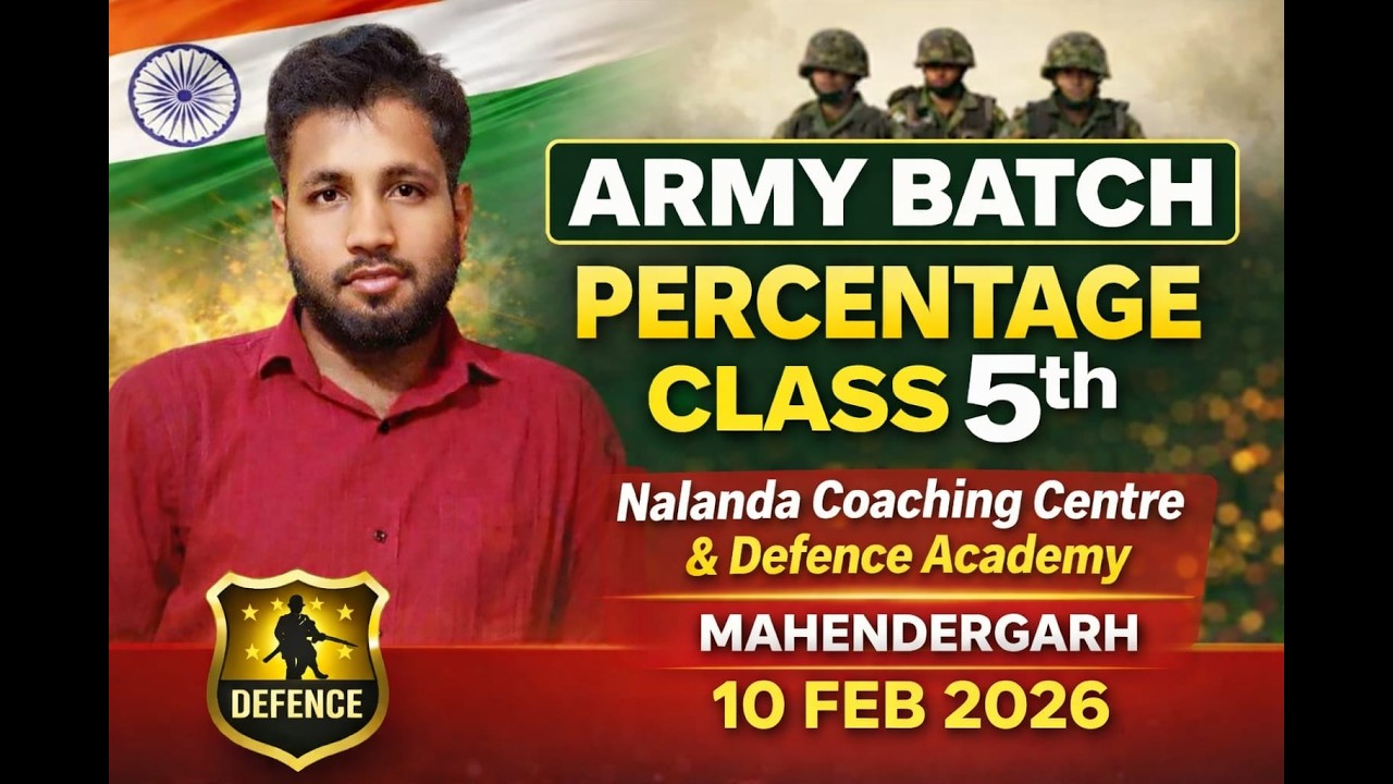 ARMY BATCH MATHS CLASS 5TH MATHS BY MUKESH SIR