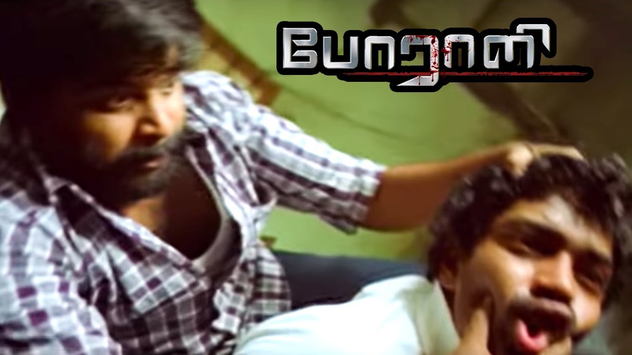 Porali Tamil Movie | Best Action Performance of Sasikumar | Heart Touching Performance of Sasikumar