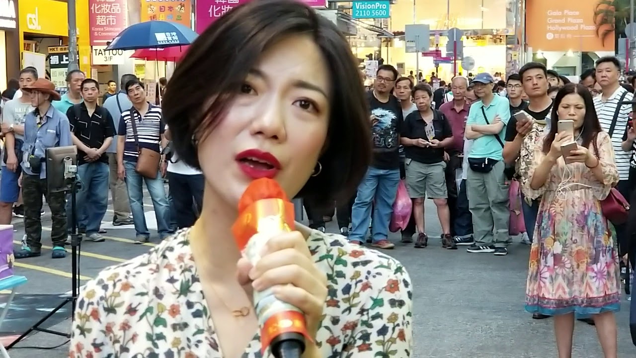 旺角羅文 18/05/26 (18：15) 小龍女 龙婷  雪中情 南海姑娘 聽說愛情回來過 微風細雨 Stacey Long