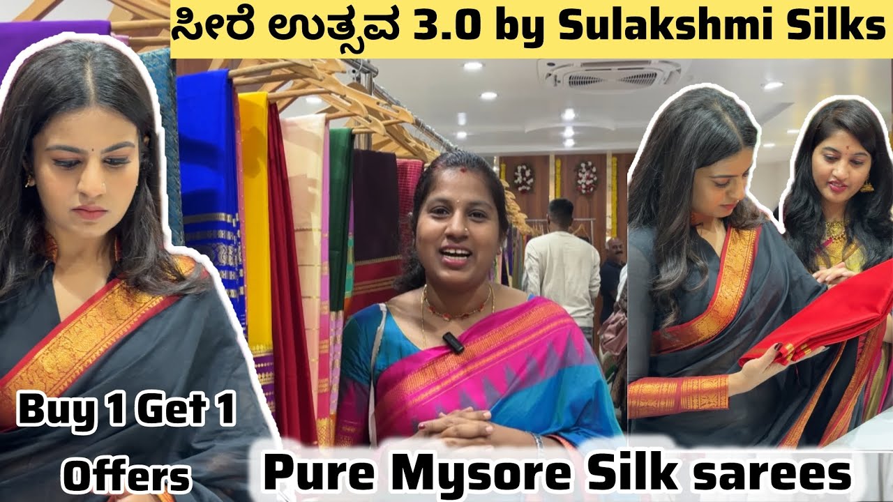 Karnataka’s Biggest Saree Utsava | Sulakshmi Silks Pure Mysore Silks | Malleshwaram 