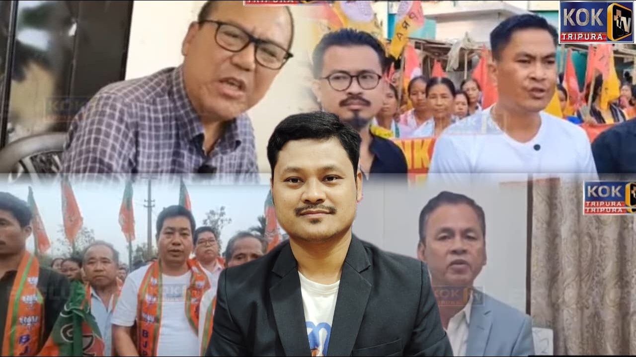 BJP TIPRA MOTHA ALLIENCE KOK SALAI TONGO II KWTHANA CHAJAKYA BAKSA PUBLIC II TAMO MANAI SWNGMA KOTOR