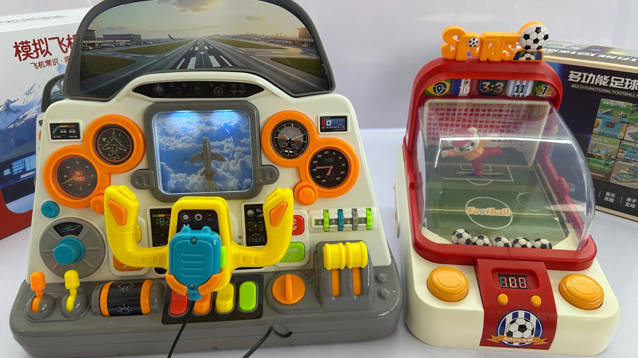 8-minute game console toy evaluation, simulated airplane toys, football toy game console, ASMR