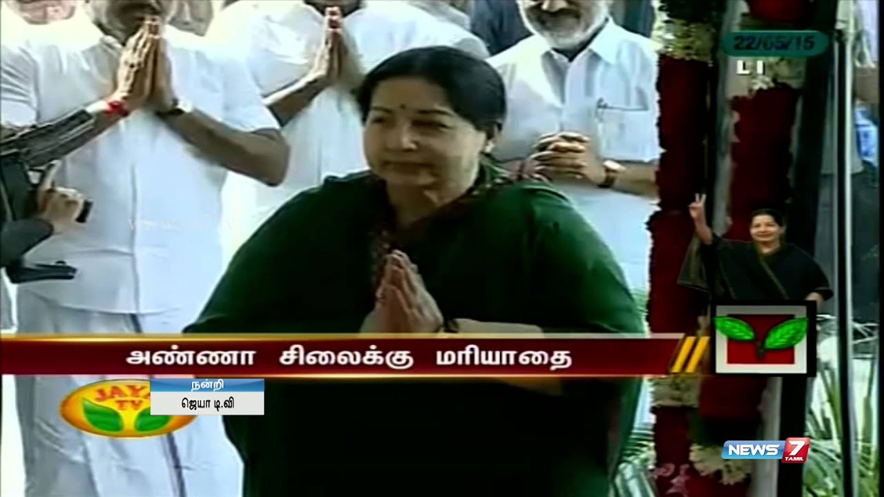 Jayalalithaa garlands statue of MGR, Anna and Periyar | Tamil Nadu | News7 Tamil |