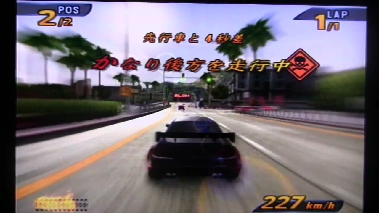 Wild Speed Road Rage2-4 ✦ Ultimate American Highway Racing　｜　Open‑Road High‑Speed Collection