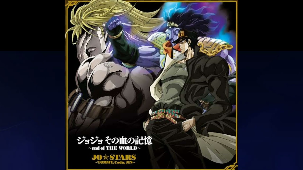 Sono Chi no Kioku [Dio Ver.]