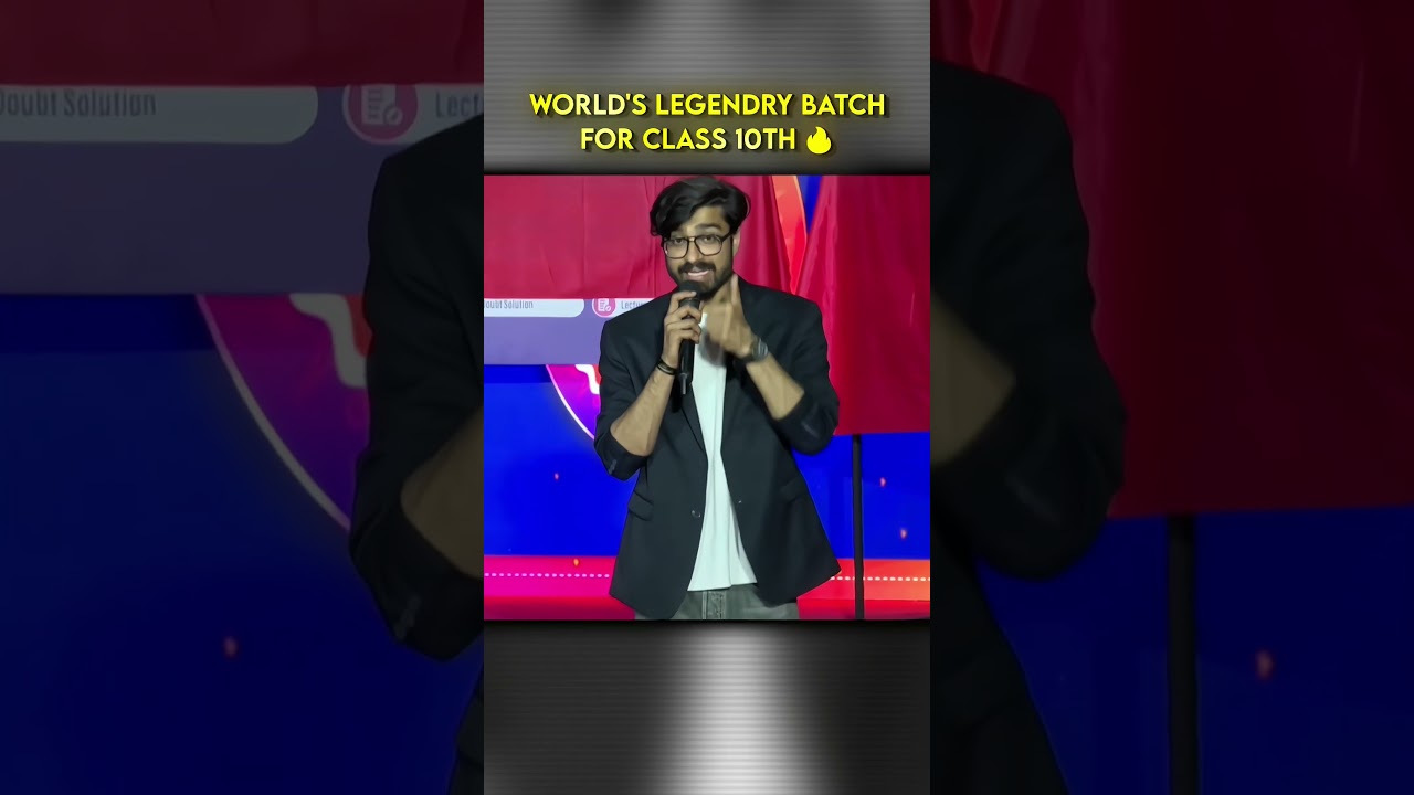 World Legendary Batch Of Class 10th 🔥 #class10 #physicswallah
