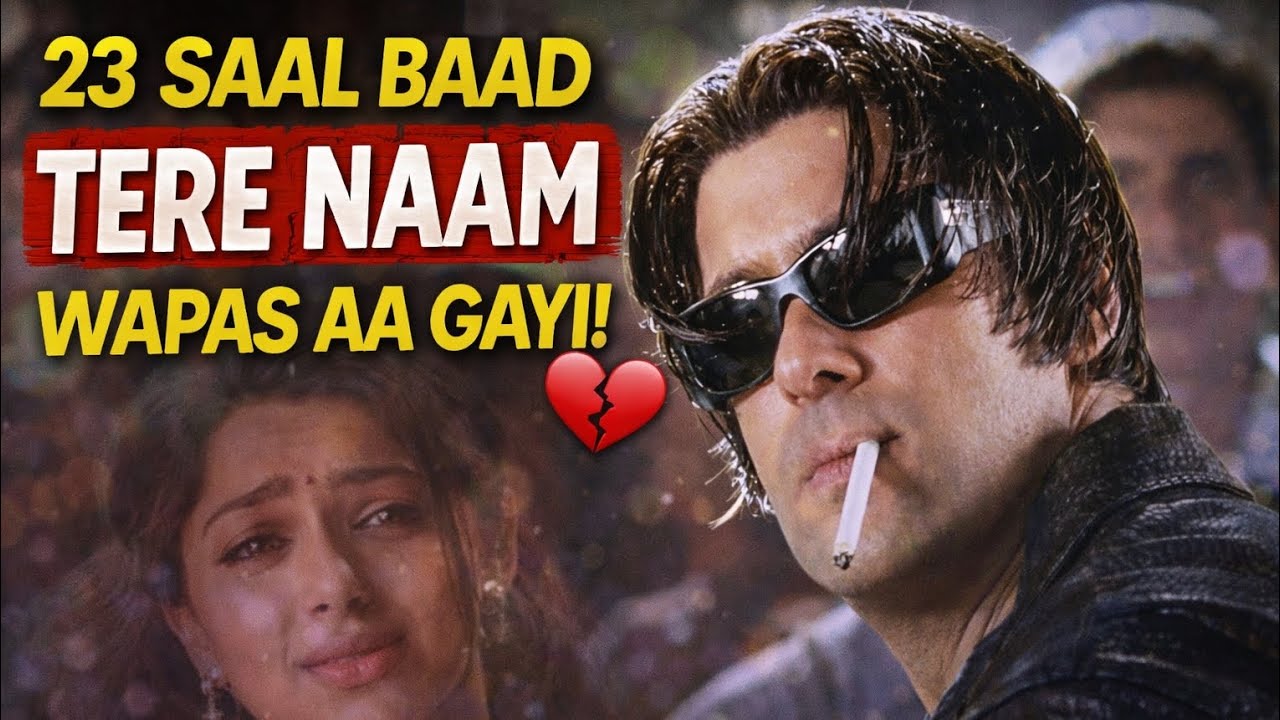 23 Saal Baad Tere Naam Fir Se Release  | Radhe Returns | Salman Khan Classic #TereNaam #SalmanKhan 