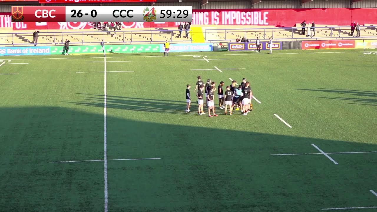 Christian Brothers College V  Clonakilty Community College