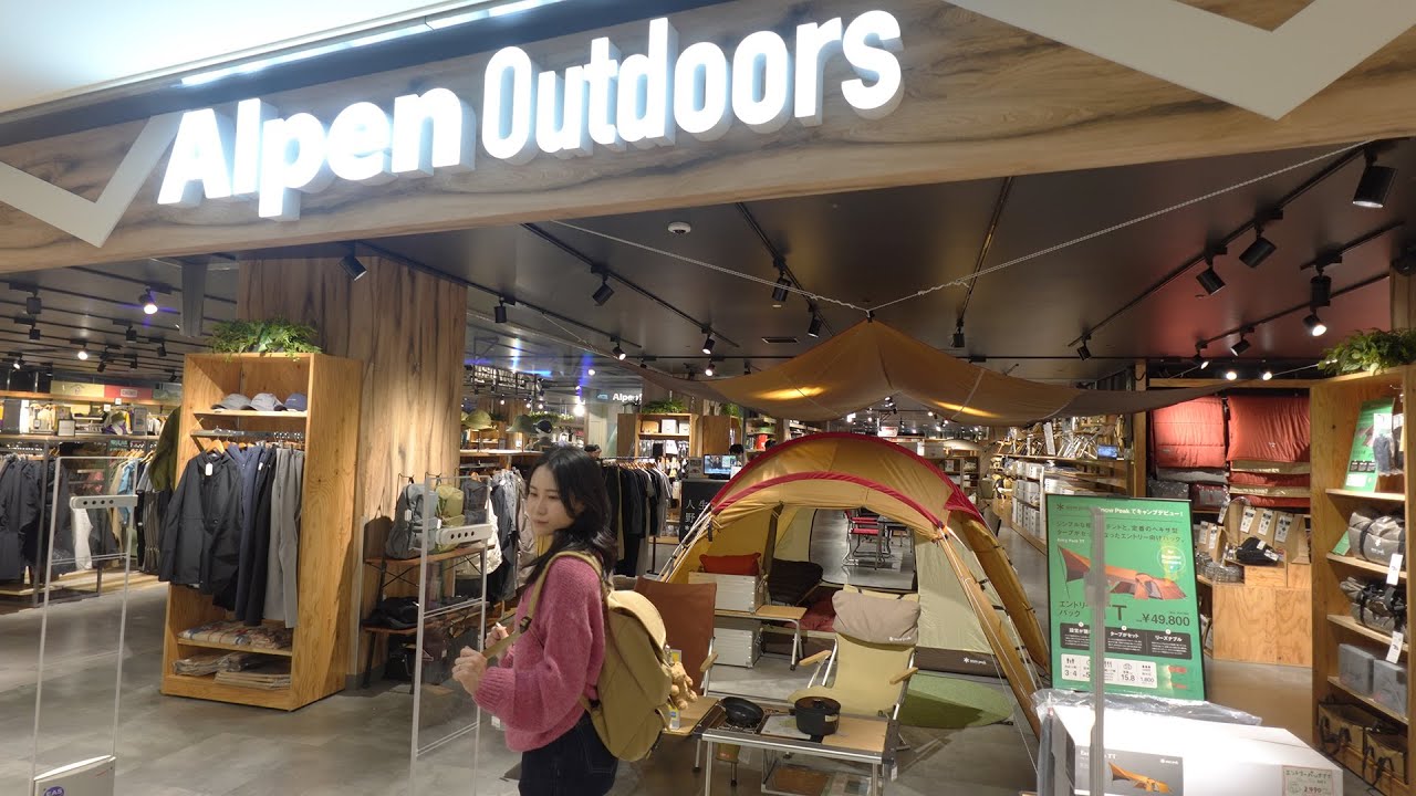 Alpen Outdoors 난바 파크스ㅣ오사카 캠핑ㅣ오사카캠핑용품ㅣ大阪キャンプ用品店ㅣキャンプ用品店ㅣOsaka Camping Supplies Store