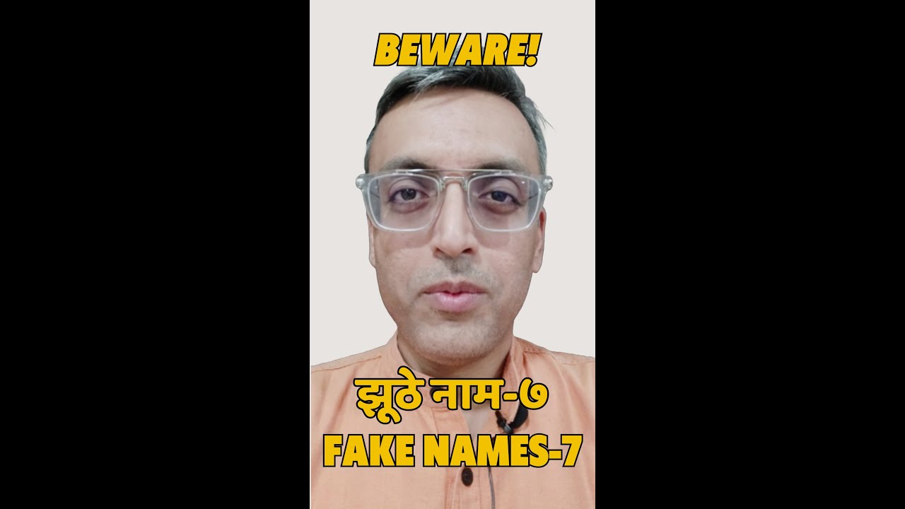 Fake Sanskrit Names 7 #sanskrit #name #babynames
