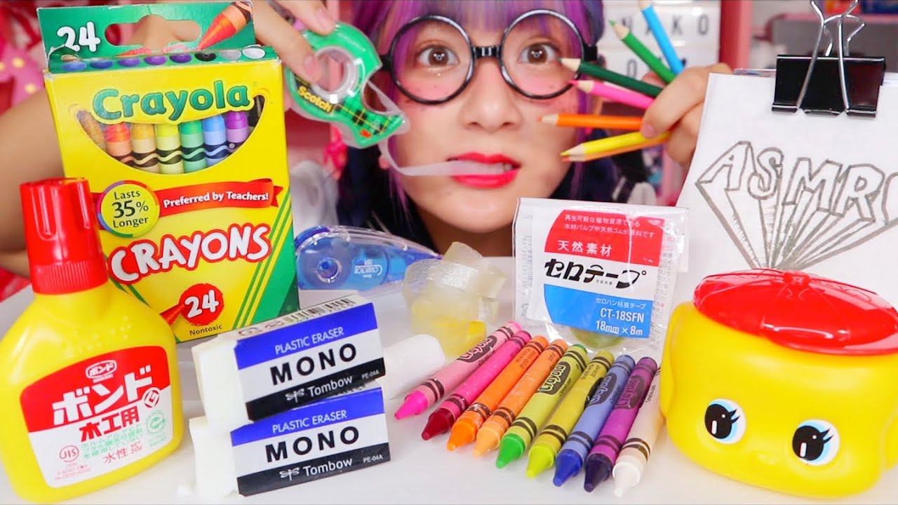 [АСМР] Ешь канцтовары ✏️❤️💚💛🥺