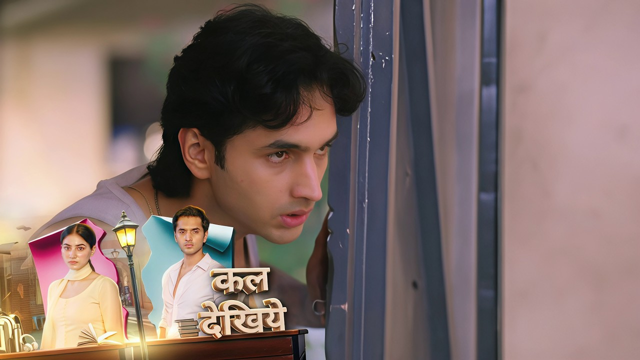 Tu Juliet Jatt Di NEW PROMO - September 21, 2026 - Episode 309
