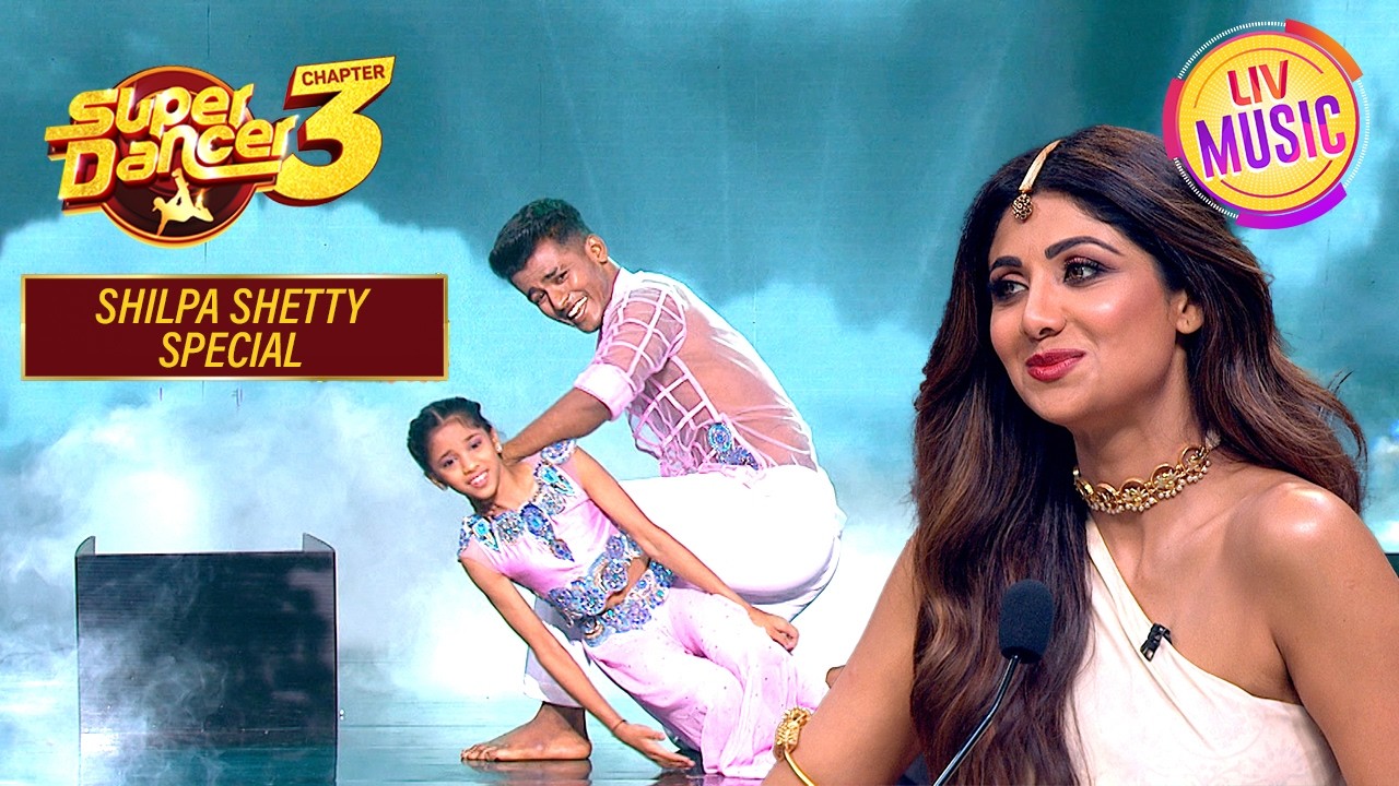 'Ishaqzaade' पर इस Duo का Footwork लगा को कमाल | Super Dancer S3 | Shilpa Shetty Special