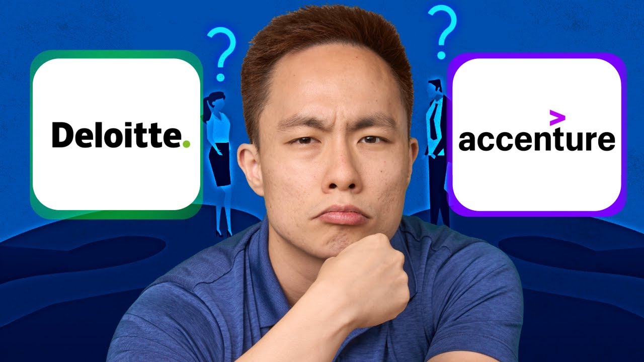 Accenture против Deloitte (разъяснение различий)