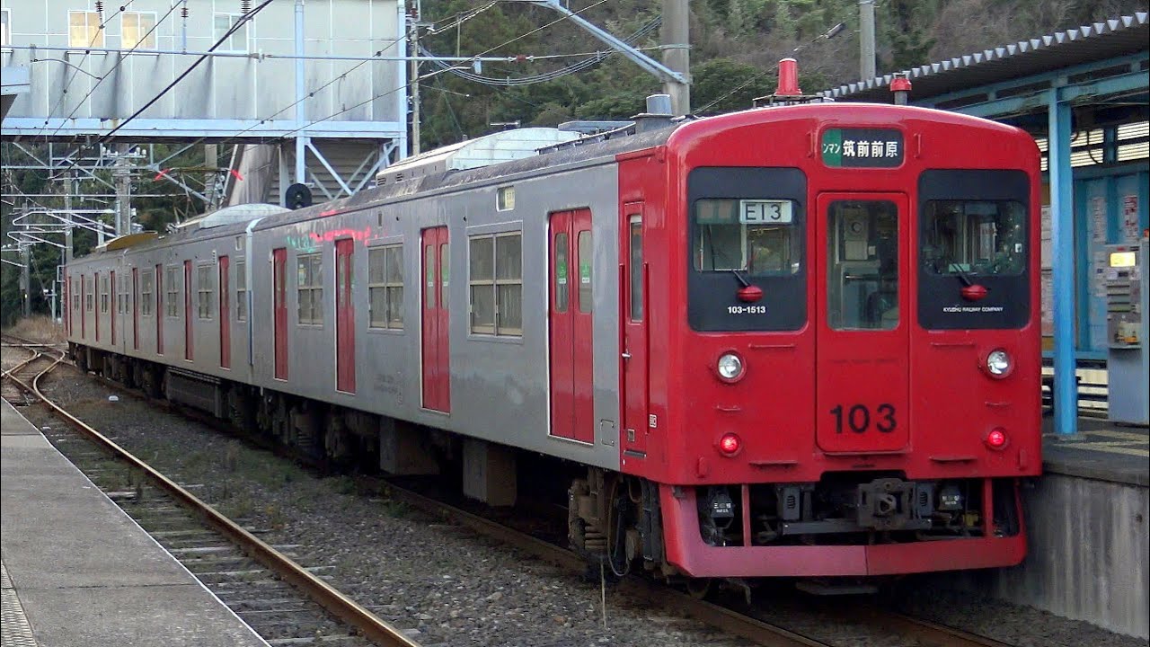 【4K】JR筑肥線103系1500番台(MT55A)(抵抗制御)到着・発車シーン集+乗車動画(走行音) 大入駅、唐津駅、福吉駅にて 2021.12
