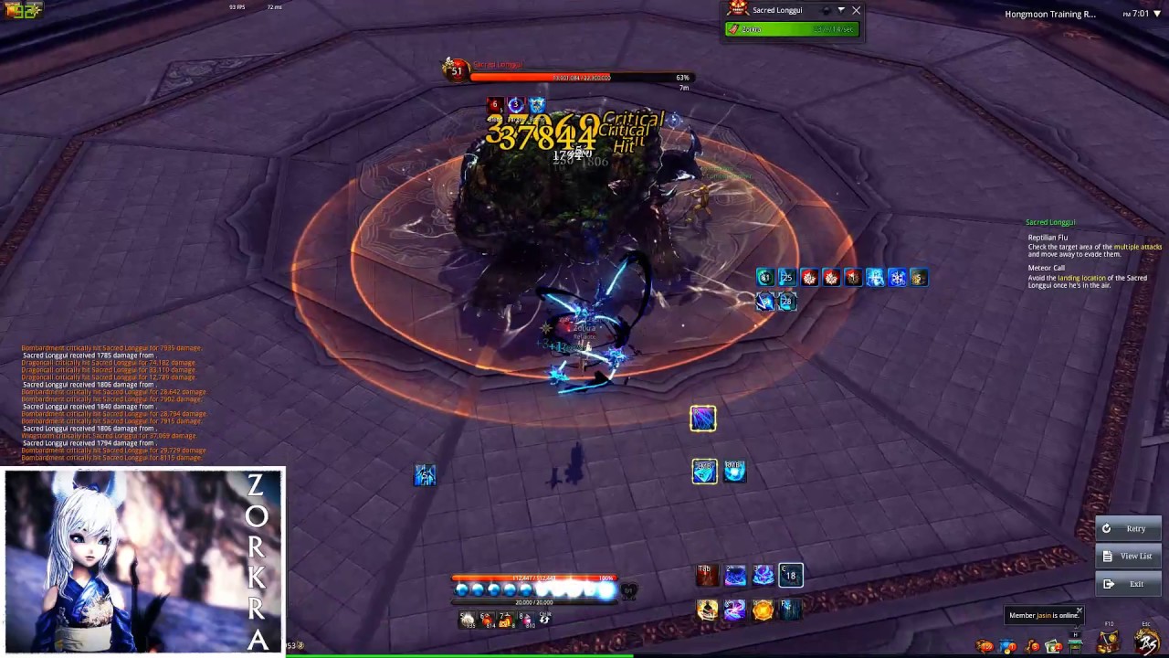 [Blade and Soul] Ice Warlock | Test after SB Nerf | Longgui | Info in Description