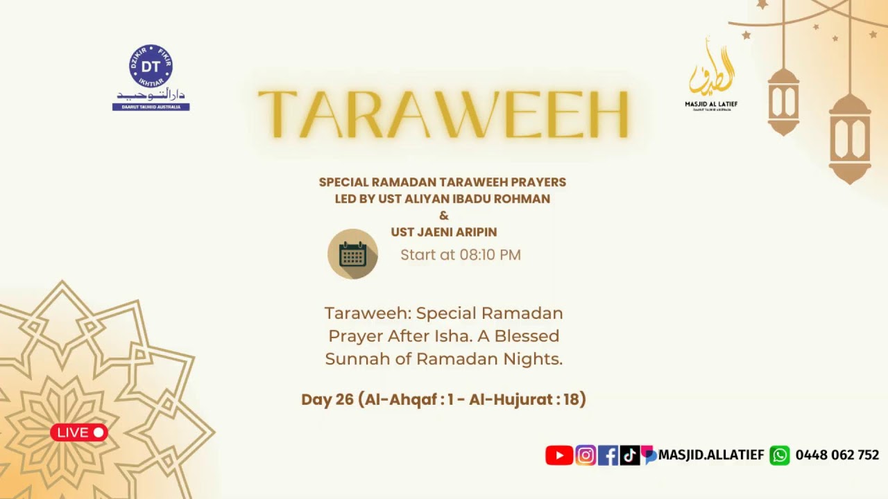 🔴 LIVE Taraweeh Ramadan 1447H | 26 Ramadan 1447 | Masjid Al Latief