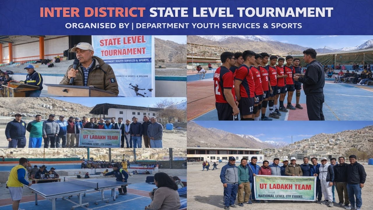 Inter District State Level Tournament | Organised by | Department Youth Services & sSports 