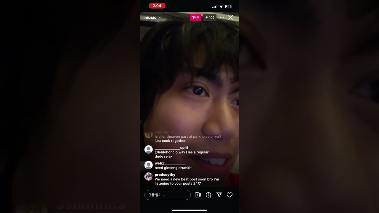 ginseng playing beats n talk abt music on IG live @ginsengx