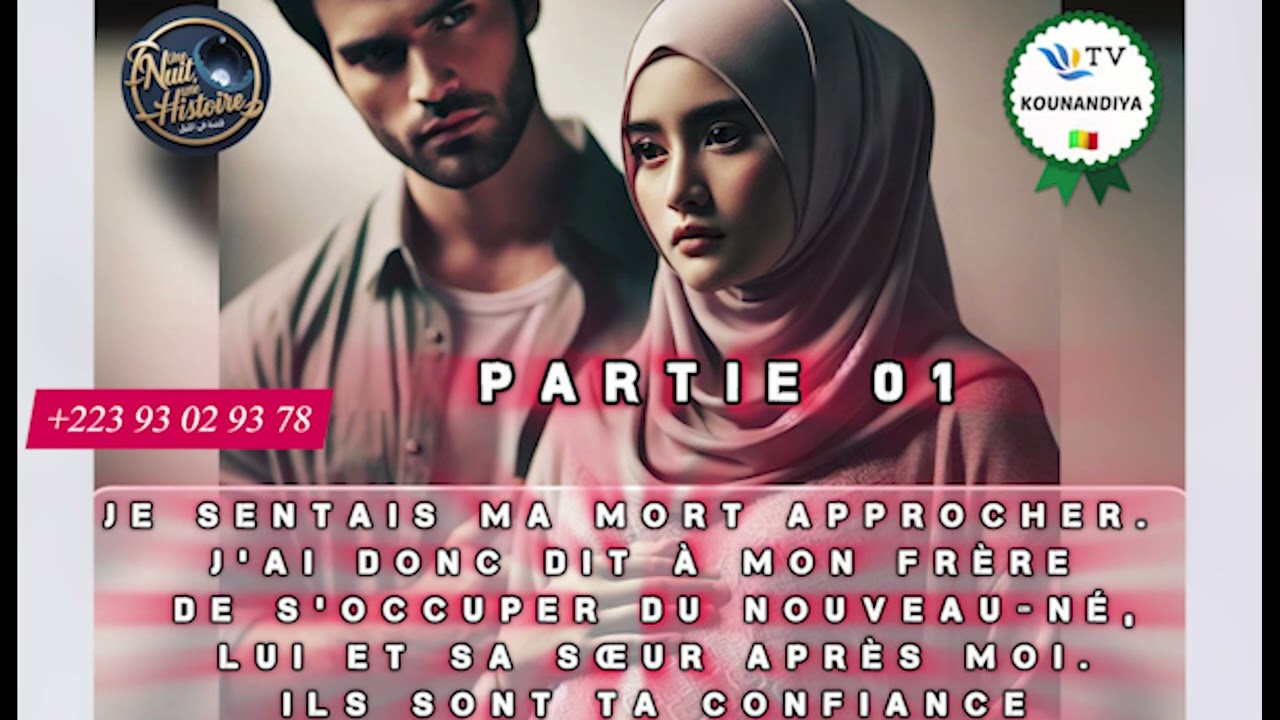 PARTIE 01 / Je sentais ma mort approcher. J'ai donc dit à mon frère de s'occuper du nouveau-né.
