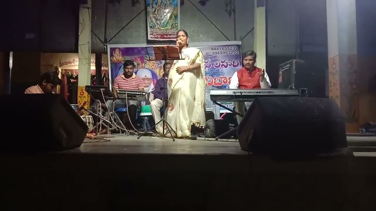 ఈ రోజు అమ్మవారి పాట వినండి