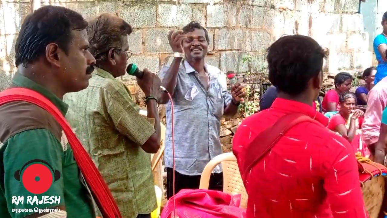 சங்கரன் ஒப்பாரி கலைக்குழு || மரணத்தின் இறுதியில் ஆடிடிப்பாடி சந்தோஷமாக கொண்டு செல்லும் ஒப்பாரி பாடல்