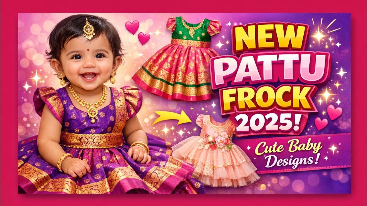 Latest Silk Frock Designs for Girl Babies | Party Wear Pattu Gown for Girl Babies 2026| Pattu Frock।