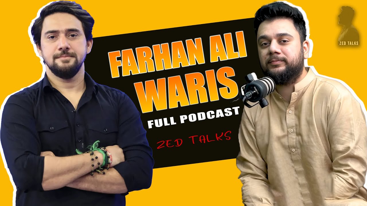 Farhan Ali Waris Noha khuwaan Kese banay ? | Talking about Private and Business Life
