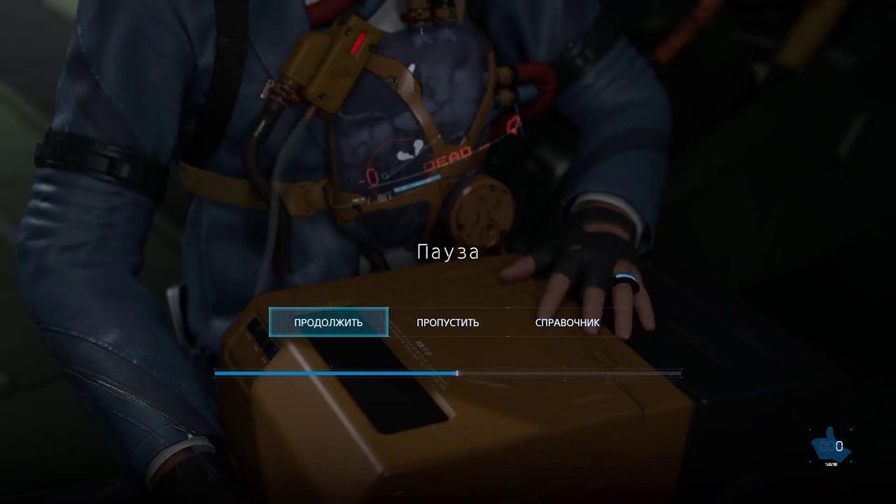 23 | DEATH STRANDING 2 : 0N ТНЕ ВЕАСН  | PS5