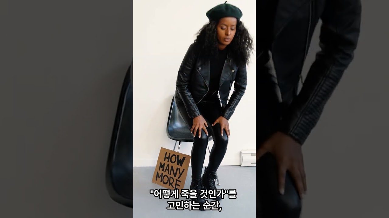 잠들지 못하는 새벽, 죽음이라는 심연을 들여다보다