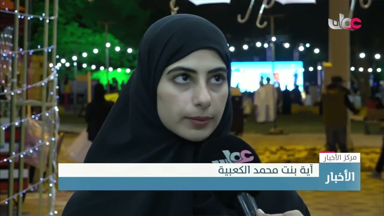تقرير | تواصل فعاليات شتاء البريمي بولاية محضة